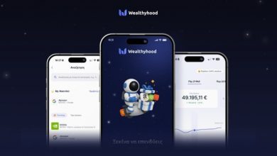deal-Εθνικής-Τράπεζας-–-wealthyhood:-Επενδύσεις-σε-διεθνείς-μετοχές-και-etfs-από-1-ευρώ-στο-next