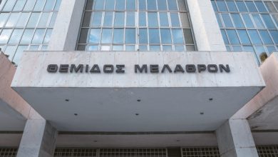 Άρειος-Πάγος:-Να-μην-αρθρογραφούν-ανώτατοι-δικαστικοί-για-εκκρεμείς-υποθέσεις
