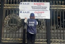 ΑΑΔΕ:-48ωρο-λουκέτο-σε-γνωστό-νυχτερινό-κέντρο-για-μη-έκδοση-αποδείξεων