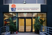 Ραγδαίες-εξελίξεις-στην-ΕΟΚ-–-Συνεδριάζει-εκτάκτως-το-ΔΣ