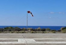 Επαναλειτουργούν-τα-ελικοδρόμια-σε-Οθωνούς-και-Ερείκουσσα-μετά-από-χρόνια-εγκατάλειψης