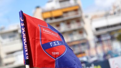 Πανιώνιος:-Συγγνώμη-για-τα-λάθη-μας
