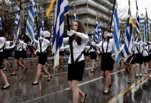 Σήμερα-η-μαθητική-παρέλαση-για-την-28η-Οκτωβρίου-στη-Θεσσαλονίκη,-ποιοι-δρόμοι-είναι-κλειστοί