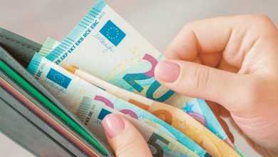 Συντάξεις-Νοεμβρίου-και-Δεκεμβρίου:-Οι-ημερομηνίες-πληρωμής-και-η-έξτρα-ενίσχυση-των-400-ευρώ