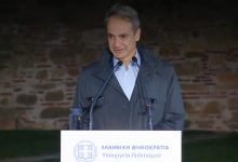 Δείτε-live:-Παρουσία-Μητσοτάκη-η-τελετή-για-τον-νέο-φωτισμό-του-Λευκού-Πύργου