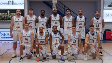 Ρίγα-–-Μύκονος-88-91:-Νίκη-με-επική-ανατροπή-για-τους-Νησιώτες