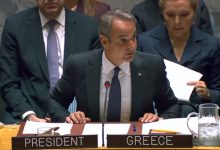live:-Η-ομιλία-του-Κυριάκου-Μητσοτάκη-στο-Συμβούλιο-Ασφαλείας-του-ΟΗΕ