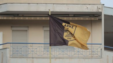 Άρης:-Διπλή-δίωξη-κατά-της-ΠΑΕ-για-το-παιχνίδι-με-τον-Ατρόμητο
