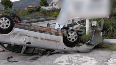 Σοβαρό-τροχαίο-στην-Αλμυρή-Κορινθίας,-αυτοκίνητο-προσέκρουσε-στις-μπάρες-και-αναποδογύρισε