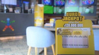 Κλήρωση-eurojackpot-30/10/2026:-Τα-αποτελέσματα-και-οι-αριθμοί-που-κερδίζουν