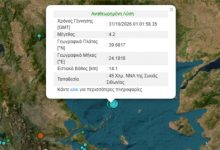 Σεισμός-4,2-Ρίχτερ-στη-Χαλκιδική-τα-ξημερώματα-του-Σαββάτου