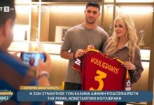 Κουλιεράκης:-«Αν-επέστρεφα-στην-Ελλάδα-θα-ήταν-για-τον-ΠΑΟΚ»,-δείτε-βίντεο