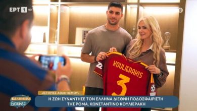 Κουλιεράκης:-«Αν-επέστρεφα-στην-Ελλάδα-θα-ήταν-για-τον-ΠΑΟΚ»,-δείτε-βίντεο