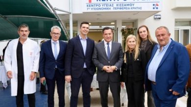Ο-Άδωνις-Γεωργιάδης-εγκαινίασε-το-Κέντρο-Υγείας-Κισσάμου
