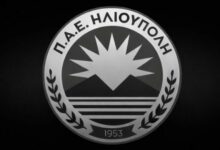 Θλίψη-στην-ΠΑΕ-Ηλιούπολη:-Έφυγε-από-τη-ζωή-17χρονος-ποδοσφαιριστής-της