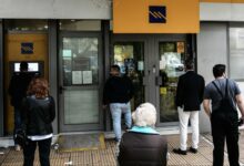 Συντάξεις-Μαρτίου-2026:-Αύριο-(25/2)-το-δεύτερο-κύμα-πληρωμών-–-Ποιοι-θα-πάνε-στα-ΑΤΜ-(video)