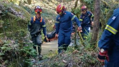 Αγρίνιο:-Εντοπίστηκε-νεκρή-δίπλα-σε-ρέμα-γυναίκα-που-αγνοούταν