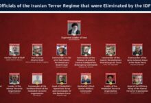 idf:-Έδωσε-φωτογραφία-με-τα-ονόματα-των-Ιρανών-ηγετών-που-σκοτώθηκαν-στις-επιθέσεις