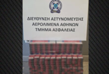 Συνελήφθη-48χρονος-με-7.400-λαθραία-πακέτα-τσιγάρα-στο-«Ελευθέριος-Βενιζέλος»