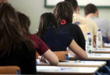 Λύκεια:-Ξεκινούν-σήμερα-οι-προαγωγικές-και-απολυτήριες-εξετάσεις