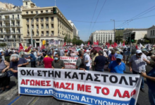 Συνταξιούχοι:-Σήμερα-το-νέο-συλλαλητήριο-στην-Αττική,-κινητοποιήσεις-και-σε-άλλες-πόλεις