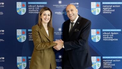 ΚΠΙΣΝ:-Εκδήλωση-για-την-ολοκλήρωση-της-Εθνκής-Δράσης-Κατά-της-Παιδικής-Παχυσαρκίας