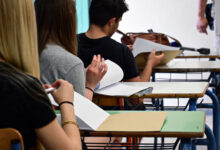 Πανελλαδικές-2026:-Πρώτη-ημέρα-εξετάσεων-για-τα-ΕΠΑΛ