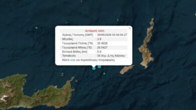 Σεισμός-3,9-Ρίχτερ-δυτικά-της-Κάσου