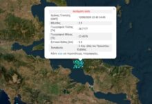Δύο-σεισμοί-3,5-και-3,2-Ρίχτερ-στην-Εύβοια-μέσα-σε-λίγα-λεπτά