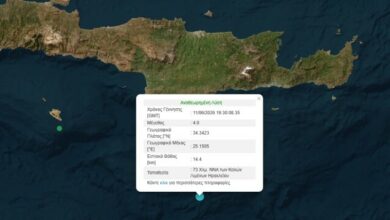 Σεισμός-4-Ρίχτερ-νότια-του-Ηρακλείου-της-Κρήτης