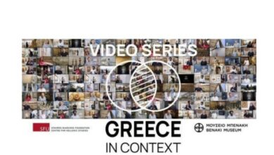 «greece-in-context»:-kαλλιτέχνες-και-ακαδημαϊκοί-ανοίγουν-διάλογο-μέσα-από-μια-σειρά-βίντεο