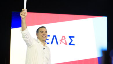 Αλέξης-Τσίπρας:-Στη-Νίκαια-η-πρώτη-δημόσια-εκδήλωση-της-ΕΛΑΣ-–-Δείτε-live