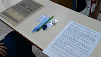 Πανελλαδικές-2026:-Στο-Γραμμικό-Σχέδιο-εξετάζονται-σήμερα-οι-υποψήφιοι-των-Ειδικών-Μαθημάτων