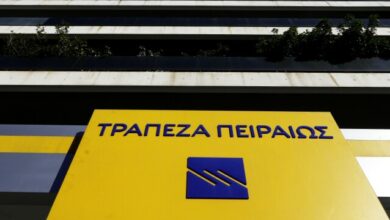 Νέα-επιχειρησιακή-σύμβαση-για-τους-εργαζόμενους-της-Πειραιώς,-στα-1.700-ευρώ-ο-κατώτατος-μισθός