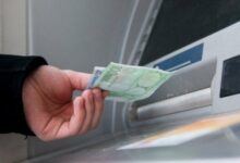 ΤτΕ:-Αλμα-5,3-δισ.-ευρώ-στις-καταθέσεις-του-ιδιωτικού-τομέα-τον-Μάιο