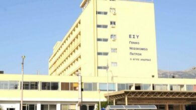 Εντοπίστηκε-νεκρός-78χρονος-στο-προαύλιο-του-νοσοκομείου-«Άγιος-Ανδρέας»-στην-Πάτρα