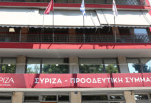 Σε-εποχή-Δούρου-–-Παππά-Πολάκη-μπαίνει-ο-ΣΥΡΙΖΑ,-ο-«οδικός-χάρτης»-για-την-νέα-ηγεσία