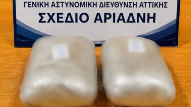 Συνελήφθη-40χρονη-με-περισσότερο-από-ένα-κιλό-ηρωίνης-στα-Άνω-Λιόσια