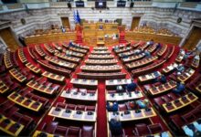 Συνταγματική-Αναθεώρηση:-Σήμερα-η-πρώτη-κρίσιμη-ψηφοφορία-για-33-άρθρα