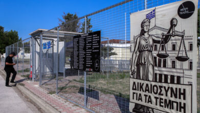 Δίκη-για-τα-Τέμπη:-Συνεχίζονται-οι-αγορεύσεις-για-τα-αιτήματα-αναβολής