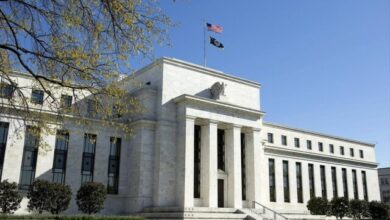 ΗΠΑ:-Η-fed-διατήρησε-αμετάβλητα-τα-επιτόκια