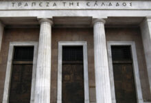 ΤτΕ:-Αμετάβλητα-τα-επιτόκια-καταθέσεων-και-δανείων-τον-Ιούνιο-2026