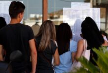 Πότε-ξεκινούν-οι-εγγραφές-επιτυχόντων-από-το-παράλληλο-μηχανογραφικό-στις-30-ΣΑΕΚ-της-ΔΥΠΑ
