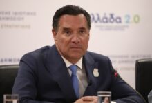Γεωργιάδης:-Ουδέποτε-έχει-χαθεί-μόσχευμα-λόγω-έλλειψης-αίματος