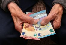 Συντάξεις:-Αλλαγές-στην-Εισφορά-Αλληλεγγύης-–-Ποιοι-συνταξιούχοι-θα-δουν-αυξήσεις