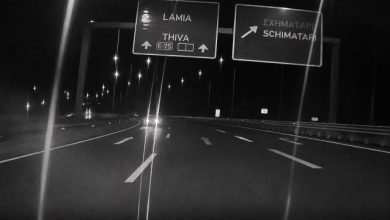 video:-Αυτοκίνητο-ανάποδα-στην-Αθηνών-Λαμίας-τα-ξεμερώματα-–-Δείτε-τι-κατέγραψε-κάμερα-tesla