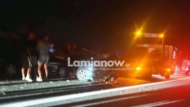 Καραμπόλα-τεσσάρων-οχημάτων-στην-Αθηνών-Λαμίας-πριν-το-Κάστρο:-Τέσσερις-τραυματίες,-ο-ένας-σοβαρά