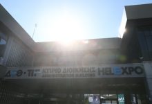 Συνελήφθη-37χρονος-που-βιντεοσκοπούσε-γυναίκες-στις-τουαλέτες-της-ΔΕΘ