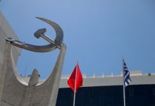 ΚΚΕ:-Ανυπόστατα-τα-σενάρια-για-κυβερνητική-συνεργασία