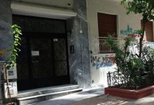 Οι-ενέργειες-της-Δικαιοσύνης-για-τα-παιδιά-στην-Κυψέλη,-έρευνες,-εξετάσεις-και-φιλοξενία